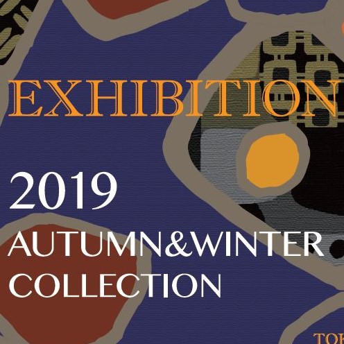 2019 AUTUMN Exhibition：3月展示会のお知らせの写真